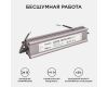 Блок питания Apeyron 24В 100Вт импульсный IP67 175-265В 4,2А 03-113
