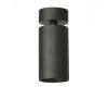 Накладной спот Citilux Axel CL512211
