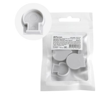 Заглушка без отверстия для профиля CAB282 (комплект 4шт) Feron LD380 48255