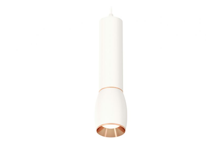Подвесной светильник Ambrella Light Techno Spot XP1122040 (A2301, C6355, A2063, C1122, N7035)