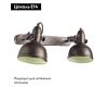 Спот Arte Lamp Martin A5213AP-2BR