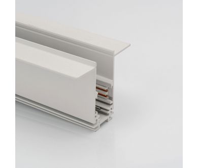 Шинопровод встраиваемый Lumker SY-LINK-20T2-2.5-WH 019268