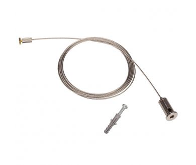 Подвес Arlight 1x2m Set (Pad 6x1.2mm)  049192