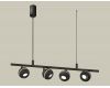 Подвесной светильник Ambrella Light Traditional DIY (С9002, С1102, N7002) XB9002530