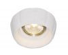 Встраиваемый светильник Arte Lamp Cratere A5242PL-1WH