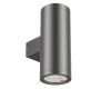 Уличный настенный светильник Arlight LGD-RAY-WALL-TWIN-R65-2x9W Day4000 (GR, 23 deg, 230V) 044850
