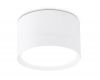 Накладной светильник Ambrella Light Techno Spot GX Standard tech TN52351