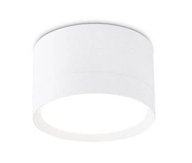 Накладной светильник Ambrella Light Techno Spot GX Standard tech TN52351