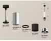 Подвесной светильник Ambrella Light Techno Spot XP6302001 (A2302, C6325x2, A2061x2, C6302, N6132)