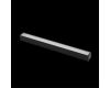 Трековый магнитный светильник Aployt Magnetic track 48 APL.0101.01.12
