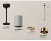Подвесной светильник Ambrella Light Techno Spot XP6314030 (A2302, C6314x5, A2062x4, N6134)