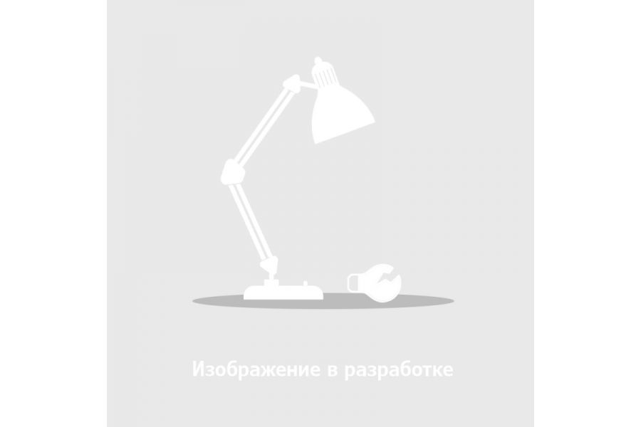 Трековый светильник ST Luce Skyline 220 ST660.446.20H