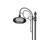 Уличный консольный светильник Arlight OXOR-AMPIL-LUZ-580х480-50W Day4000 (BK, 120 deg, 230V) 052449