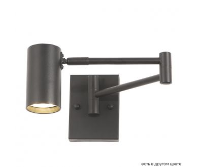 Спот Crystal Lux FELIX AP1 BLACK