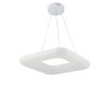 Подвесной светильник Escada Soft 10259/1LED