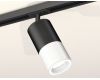 Комплект трекового светильника Ambrella Light Track System XT7401110 (A2537, C7422, A2011, C7401, N7110)