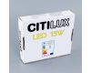 Встраиваемый светодиодный светильник Citilux Омега CLD50R150N
