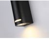 Уличный настенный светильник Ambrella Light Garden ST3744