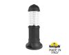 Садовый светильник Fumagalli Sauro D15.553.000.AXF1R.FRA