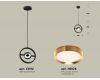 Подвесной светильник Ambrella Light Traditional (C9112, N8124) XB9112103