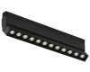 Трековый магнитный светильник iLedex Vision 4822-003-L236-12W-38DG-3000K-BK