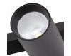 Трековый однофазный светильник AM Group Plain Opal AM589 20W 3000K BK