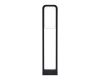 Уличный светильник ST Luce Vela SL9509.405.01
