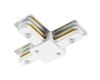 Коннектор для шинопровода Arte Lamp Track accessories A140233T