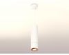 Подвесной светильник Ambrella Light Techno Spot XP7401055 (A2310, C7455, A2073, C7401, N7005)