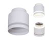 Накладной светильник Reluce 53001-9.5-001IL GX53+LED3W WT