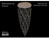 Потолочная люстра Newport 8020/1000 gold М0069558
