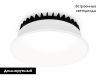 Встраиваемый светильник Ambrella Light Downlight DCR512