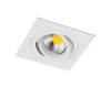 Встраиваемый светильник MR16 Lightstar Singo Base 011615