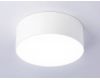 Потолочный светильник Ambrella Light Orbital Air Alum FV5512