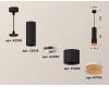 Подвесной светильник Ambrella Light Techno XP7402005 (A2302, C6343, A2030, C7402, N7195)