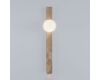 Настенный светильник Modestyle MS.230.600 BS