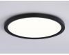 Потолочный светильник Ambrella Light Orbital Air Slim FZ1910