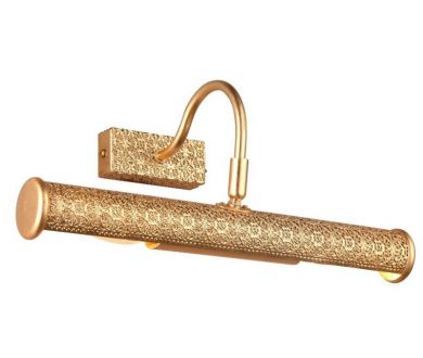 Подсветка для картин Arte Lamp Picture Lights Lux A5075AP-2GA