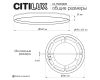 Накладной светильник Citilux Etalon CL750500R