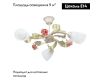 Потолочная люстра Vitaluce V1537/3PL