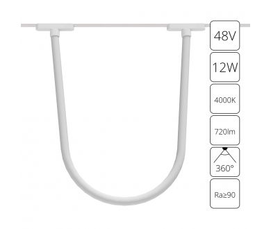 Трековый магнитный светильник Arte Lamp Rapid A6167PL-1WH