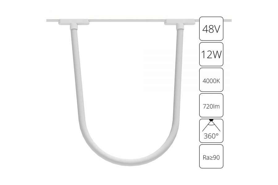 Трековый магнитный светильник Arte Lamp Rapid A6167PL-1WH