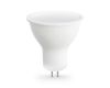 Светодиодная лампа Ambrella Light Bulbing GU5.3 13W 4000K 161304