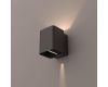 Настенный светильник Arlight LGD-Wall-Vario-J2B-12W Warm White 021932