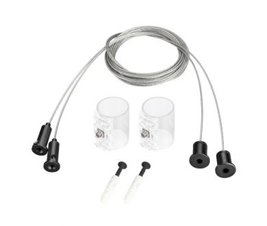 Подвес Arlight MOONLIGHT-HR-LIFT-SIDE-VR-D25 Black 048373