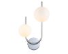 Бра Escada Sphere 642/2A Silver