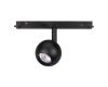 Трековый светильник Arlight Mag-Orient-Orb-R60-10W Warm3000 036808