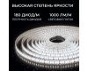Светодиодная лента Apeyron 24В, 12 Вт/м, 1000 лм/м, 4000К, smd2835, 180 д/м, IP65, 5м 00-448