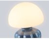 Настольная лампа Ambrella Light High Light Ceramo Modern LH53248