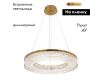 Подвесная люстра Modestyle MS.9020.600 BS